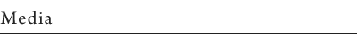 メディア