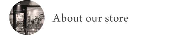 About our store